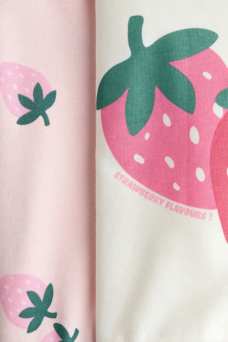 اتش اند ام طقم من قطعتين سويت شيرت مطبوع